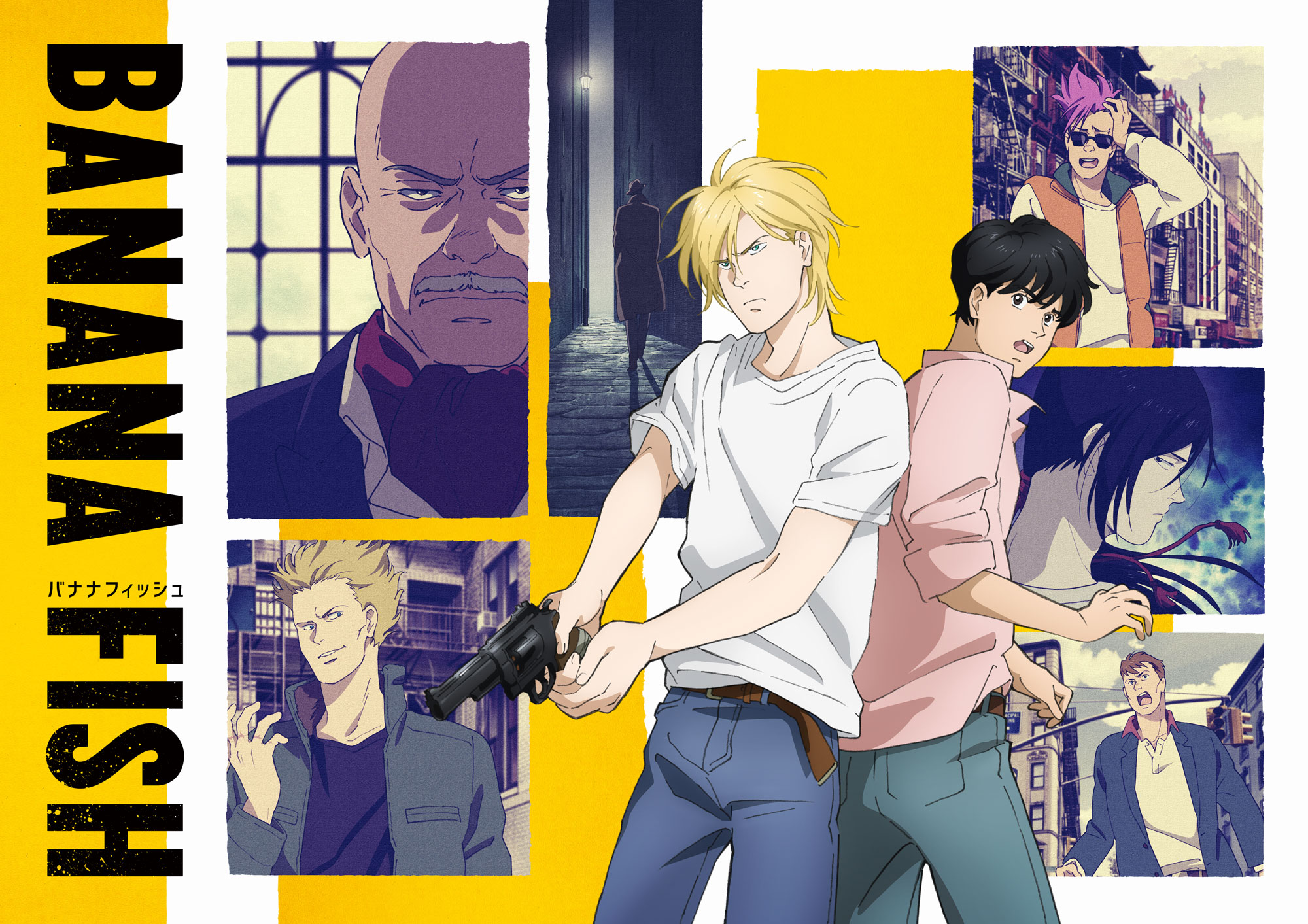 Review Banana Fish Episode 24 Finale Gay Anime Symposium