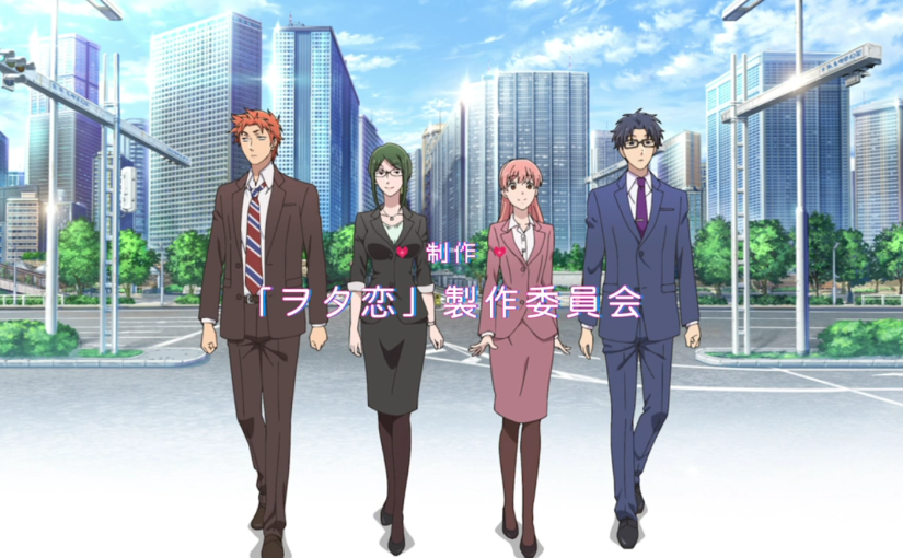 Anime Core - Meet The Cast of Wotakoi: Love is Hard for