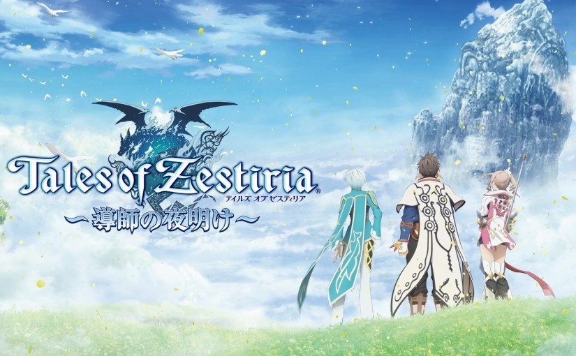 Watch Tales of Zestiria the X
